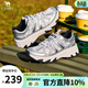 駱駝（CAMEL）戶(hù)外登山鞋王俊凱同款夏季網(wǎng)面透氣運動(dòng)休閑徒步鞋子男 G25S342086 白/銀(女款) 38