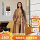 朗姿騏驥紅【王楚然同款】純羊毛通勤大衣修身毛呢外套冬季新款 淺咖色 L