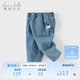戴維貝拉【商場(chǎng)同款】春裝男童牛仔褲兒童蘿卜褲寶寶褲子