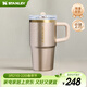 STANLEY保溫杯水杯巨無(wú)霸吸管杯PRO大容量杯子保溫保冷戶(hù)外居家男女禮物 【重磅新品】珠光香檳金- 591ml