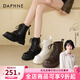 達芙妮厚底馬丁靴女2026秋冬新款英倫風(fēng)短靴女時(shí)尚百搭黑色靴子女瘦瘦靴 百搭黑【5.5cm 厚底】 37