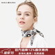 瑪麗亞·古琦（MARJA KURKI）小絲巾真絲女禮盒 高檔桑蠶絲圍巾小方巾禮物領(lǐng)巾 一切為你 淺灰色