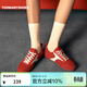 TOOMANYSHOES 霓虹街道小白鞋運動(dòng)跑鞋紅色德訓鞋復古休閑鞋女鞋 紅色【拍大一碼】 37
