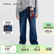 巴拉巴拉balaOne童裝男童褲子兒童牛仔褲2025秋冬加絨直筒褲208425108104