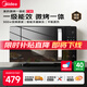 美的（Midea）C30 23升900W大功率家用微波爐烤箱一體機 平板速熱 彩膜按鍵 智能解凍殺菌 一級能效節能省電 【性?xún)r(jià)比首選】美的微烤一體機C30