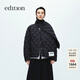 edition羽絨服女可拆圍巾領(lǐng)菱格紋短款輕薄鵝絨外套 黑色 S 160