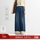 MSLAN復古水洗卷邊直筒牛仔褲2026春季新款都市高級感顯瘦闊腿褲子 深藏藍 L