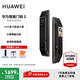 華為（HUAWEI）智能門(mén)鎖 2 悅享版全系 AI 掌靜脈識別 3D人臉雙解鎖 超清智能大貓眼鴻蒙智能家居 免費送裝拆舊 華為智能門(mén)鎖 2【免費上門(mén)安裝+三年質(zhì)?！? title=