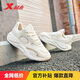 特步星隕Lite丨女鞋運動(dòng)休閑鞋冬季保暖耐磨防滑新款增高老爹鞋子女