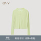OVV春夏熱賣(mài)女裝爽滑舒適透氣桑蠶絲長(cháng)絨棉羅紋長(cháng)袖針織衫 淺黃（凈色）05 M