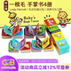 英文原版 Baby Book Tower 一根毛4冊繪本紙板書(shū) 幼兒英語(yǔ)入門(mén)啟蒙 寶寶兒童培養行為習慣 寶寶禮儀禮貌認知 Leslie Patricelli 綠山墻