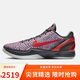 耐克NIKE男子籃球鞋Kobe 6 裸眼 3D視覺(jué)運動(dòng)鞋IQ3902-002紅藍46