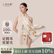 上海故事【升級加密30%】絲巾100%桑蠶絲女披肩圍巾送媽媽生日婦女節禮物
