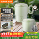 蘇泊爾（SUPOR）便攜式燒水壺電水壺折疊不銹鋼 0.8L燒水杯旅行出差養生沖奶電熱水壺泡面杯SW-08T02B