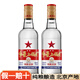 紅星二鍋頭 清香型 白酒 56度白瓶紅星大二 純糧釀造 56度 500mL 2瓶 精制紅星白瓶 北京產(chǎn)地
