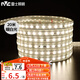 雷士led燈帶燈條高亮貼片暗槽燈軟燈帶高亮2835-60珠-暖白20米裝