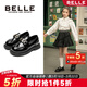 百麗童鞋女童百搭黑皮鞋春秋款時(shí)尚單鞋公主鞋兒童英倫風(fēng)樂(lè )福鞋中大童 曜石黑 37 腳長(cháng)22.9-23.4cm