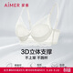 愛(ài)慕透氣蜂巢杯大胸軟托聚攏性感蕾絲文胸小蒼蘭AM119401白色B80