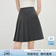 范思藍恩灰色單側壓褶短裙女夏季2025新款通勤百搭高腰半裙2131 灰色 M