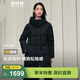 波司登（BOSIDENG）羽絨服鵝絨女長(cháng)款連帽新國標90絨商場(chǎng)同款寬松休閑外套 黑色8056 XL 175/96A 體重約130-140斤