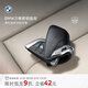 寶馬（BMW）原廠(chǎng)車(chē)鑰匙包/鑰匙殼液晶鑰匙套高級感男士 M系列 3系5系X1X3X5 黑色細紋納帕平革鑰匙包