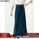 COCOBELLA電光藍法式魚(yú)尾裙女優(yōu)雅氣質(zhì)半身長(cháng)裙NHS111 普魯士藍 S