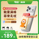 傳應【3C認證】加菲貓家族&南孚蘋(píng)果磁吸充電寶10000毫安無(wú)線(xiàn)快充移動(dòng)電源可上飛機iPhone17 