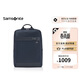 新秀麗（Samsonite）雙肩包14英寸電腦包大容量書(shū)包NO2藏藍色生日禮物送女友