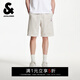 杰克·瓊斯（JACK&JONES）男裝夏季新款NBA聯(lián)名短褲運動(dòng)風(fēng)百搭潮流舒適寬松褲子22539F002 C00米白色 M (175)