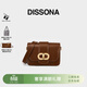 DISSONA迪桑娜女包DoubleD輕奢品牌鏈條小方包真皮單肩斜【禮物】 深褐色