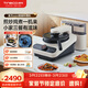添可（TINECO）智能料理機食萬(wàn)mini家用自動(dòng)炒菜機機器人多功能多用途電蒸鍋【主機+料盒】