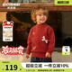 齊齊熊（ciciibear）[半拉鏈力安同款]齊齊熊寶寶毛衣冬款男童紅色兒童新年服馬年紅品 朱砂紅 110