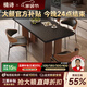 楠詩(shī)家居意式極簡(jiǎn)小戶(hù)型長(cháng)方形家用客廳現代簡(jiǎn)約巖板餐桌輕奢組合實(shí)木桌腳 1.3米【町圓巖板下掛餐桌】