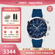 天梭（TISSOT）【官方授權店】 瑞士手表 新款PRC200系列計時(shí)碼石英運動(dòng)男表 T114.417.17.047.00
