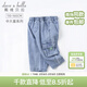 戴維貝拉（DAVE＆BELLA）大童男裝中大童牛仔褲兒童七分褲男童褲子夏裝小男孩中褲夏天童褲 牛仔藍 110 cm（建議身高100-110cm）