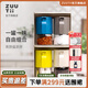 zuutii加拿大調料盒廚房調料罐鹽罐玻璃調味罐收納密封防潮收納盒調料罐 經(jīng)典款調料罐4件套（贈雙勺+干燥劑）