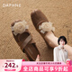 達芙妮山茶花內增高芭蕾單鞋女2026爆款春秋季法式平底鞋瑪麗珍女鞋 卡其色跟高1cm＋隱形內增高3.5cm 38