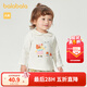 巴拉巴拉童裝寶寶上衣嬰兒長(cháng)袖t恤女童衣服可愛(ài)萌趣甜美翻領(lǐng)萌趣 米白10302 90