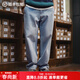 馬登工裝美式復古水洗藍丹寧牛仔褲純棉毛邊直筒休閑老爹長(cháng)褲男春 洗水藍 29