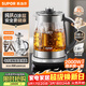 蘇泊爾（SUPOR）2L 純鈦養生壺 煮茶壺燒水壺 恒溫煮茶器 加大濾網(wǎng) 電熱水壺保溫花茶壺 0膠水 SW-20YQ63