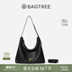 BAGTREE【明星同款】包包樹(shù)圖南頭層植鞣牛皮hobo女包單肩腋下通勤斜挎包 黑色-大號 贈斜挎延長(cháng)肩帶 高級小眾