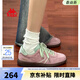 Kappa卡帕女鞋復古德訓鞋女2025冬季新款低幫輕便板鞋百搭運動(dòng)休閑鞋女 牡丹粉 37