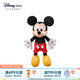 迪士尼（Disney）經(jīng)典米奇米妮毛絨玩偶玩具大號公仔抱枕娃娃兒童女生生日情侶禮物 米奇紅色中號