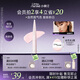 小奧?。╨ittleondine）液體高光修容液遮瑕膏提亮修顏棒遮斑黑眼圈腮紅色03甜櫻粉白4.5g