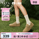他她（TATA）棕色復古勃肯鞋加絨女鞋新款棉鞋毛毛平底單鞋CGW02AM5 黃棕 38