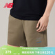 NEW BALANCENB官方男款時(shí)尚百搭休閑運動(dòng)短褲 CGN AMS52389 M