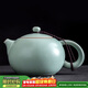 祥業(yè)汝窯大號西施壺茶具配件單品家用功夫茶壺辦公室會(huì )客泡茶壺