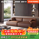 蕊坊大馬士革頭層真牛皮沙發(fā)客廳現代輕奢復古極簡(jiǎn)法式奶油風(fēng)直排沙發(fā) 【經(jīng)典版】雙人位 1.8m（送3抱枕） 多人位