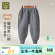 拉比兒童褲子不倒絨保暖秋冬外出男女童加絨長(cháng)褲束口褲 花灰100