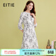 愛(ài)特愛(ài)（EITIE）大女主中式水墨印花女裙氣質(zhì)a字連衣裙春季新款A2507515 極光白10 L 165